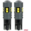 LED lemputės standard W5W T10 2525 10SMD balta 12V 24V amio-04993