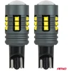 LED lemputės standard W16W T15 2525 18SMD balta 12V 24V amio-04994
