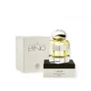 Lengling Munich ~skrik~ No 2 Extrait de parfum 50 ml (unisex)
