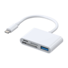 Lightning - USB OTG adapteris Joyroom S-H142 SD kortelių skaitytuvas Micro SD - baltas