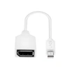 „LindyMini“ DP–DP kabelio adapteris. V/F. „Primum“ ekranuotas.