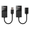 USB Prailginimo Kabelis - LINDY USB 1.1 Cat.6 Prailginimo Kabelis, 12Mbps, 60 m