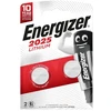 Ličio baterija CR2025 3V 155mAh Energizer 2 vnt. blisteris