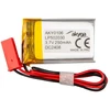 Lithium Polymer Baterija Akyga AKY0106 LP502030 Li-Po 3.7V 250mAh PCM JST 2.54 2-Pin Connector 150mm