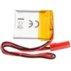 Lithium Polymer Baterija Akyga AKY0153 LP402025 Li-Po 3.7V 150mAh PCM JST 2.54 2-Pin Connector 150mm