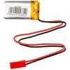 Akumuliatorius Li-Po LP601730 Akyga AKY0384 3.7V / 250mAh PCM złącze JST 2-Pin 150mm