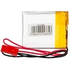 Lithium Polymer Baterija Akyga AKY0386 LP403035 Li-Po 3.7V 400mAh PCM JST 2.54 2-Pin Connector 150mm