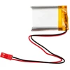 Lithium Polymer Baterija Akyga AKY0571 LP803040 Li-Po 3.7V 1000mAh PCM JST 2.54 2 Pin Connector 150mm