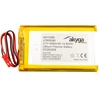 Akumuliatorius litowo-polimerowy Akyga AKY0580 LP805080 Li-Po 3.7V / 4000mAh PCM JST 2.54 2-Pin 150mm