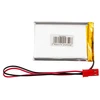 Lithium Polymer Baterija Akyga AKY0646 LP623255 Li-Po 3.7V 1100mAh PCM JST 2.54 2-Pin Connector 150mm