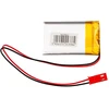 Lithium Polymer Baterija Akyga AKY0823 LP542439 Li-Po 3.7V | 500mAh PCM JST 2.54 2Pin Connector 150mm