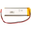 Lithium Polymer Baterija Akyga AKY0829 LP123497 Li-Po 3.7V 4500mAh PCM JST 2.54 2-Pin Connector 150mm