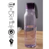 Gertuvė THI Pudele Eco 550ml violeta 26ABF644V