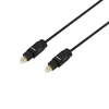 LogiLink Toslink 10.0m
