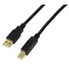 LOGILINK UA0265 LOGILINK – USB 2.0 AM/BMAActive kartotuvo kabelis, 15m