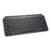 Minimalistinė Belaidė Klaviatūra su apašvietimu Logitech MX Keys Mini, Grafito spalvos, Vokiečių (Qwertz) išdėstymas