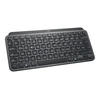 Minimalistinė Belaidė Klaviatūra su apašvietimu Logitech MX Keys Mini, Grafito spalvos, Vokiečių (Qwertz) išdėstymas