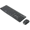 Logitech MK295 Silent - klaviatūra and pelė set - Russian - graphite Input Device