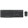 Logitech MK295 Silent - klaviatūra and pelė set - Russian - graphite Input Device