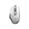 Logitech Pelė G502 X baltas baltas