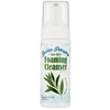 Look At Me Bubble Purifying Tea Tree Oil Purifying Cleansing Foam, 100 ml