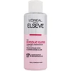 L'Oréal Paris Elseve Glycolic Gloss 5 min., glotninamoji ir atkuriamoji plaukų kaukė, 200 ml.
