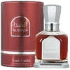 Louis Cardin Al Shaza EDP parfumuotas vanduo unisex, 100 ml