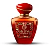 Louis Cardin My Wish EDP parfumuotas vanduo moterims, 100 ml
