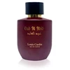 Louis Cardin Oud al Abid EDP parfumuotas vanduo vyrams, 100 ml
