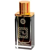 Louis Cardin Silk Oud EDP parfumuotas vanduo vyrams, 100 ml