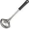 Luigi Ferrero Prima FR-1202 Ladle