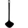 Luigi Ferrero Prima FR-1232 Ladle