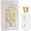 Luxury Concept Milk & Musk EDP parfumuotas vanduo unisex, 100 ml