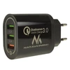 USB MAINS CHARGER MCE-479B MACLEAN ENERGY