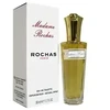 Rochas, Madame Rochas, Eau De Toilette, For Women, 100 ml *Tester