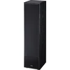 Magnat Grindinis garsiakalbis Monitorius S80 ATM su Dolby Atmos, juodas, vienas