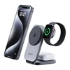 Magnetinis belaidis įkroviklis 3 viename MagFusion Aukey LC-MC312, 15 W Qi2 (pilka)