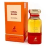 Maison Alhambra Coral Blush EDP 80ml