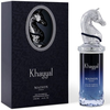 Maison Asrar Khayyal EDP parfumuotas vanduo unisex, 100 ml