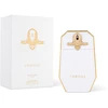 Maison Asrar Throne EDP parfumuotas vanduo unisex, 100 ml