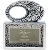 Maison Asrar Vision EDP parfumuotas vanduo unisex, 100 ml