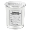 Maison Margiela Lazy Sunday Morning Floral Scented Candle, 165 g