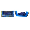 Maisto, Fresh Metal, Power Racer, Toy Car, 3+ metai