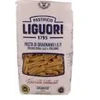 Makaroni LIGUORI, Casarecce Nr. 168, 500g