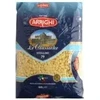 Makaroni, zvaigznītes ARRIGHI, 500g