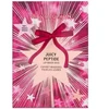 Revolution Beauty Makeup Revolution Juicy Peptide Lip Mask Set - gift set