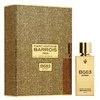 Marc-Antoine Barrois B683 PP kvepalai unisex, 50 ml
