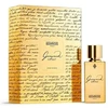 Marc-Antoine Barrois Ganymede PP kvepalai unisex, 50 ml