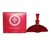 Marina de Bourbon Rouge Royal EDP parfumuotas vanduo moterims, 100 ml