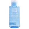 "Martiderm™" valomasis micelinis vanduo 75ml